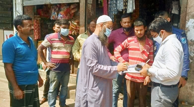 ফরিদপুরে তেলের বাজার নিয়ন্ত্রণে অভিযান, ৯ দোকানীকে জরিমানা