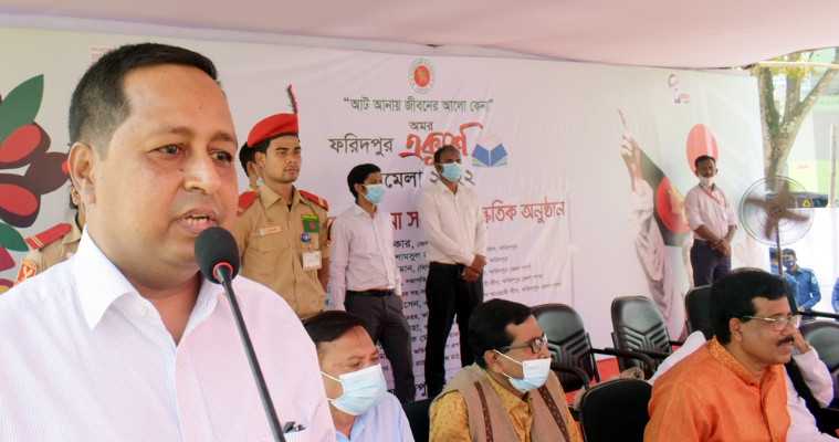 গঠনমূলক গ্রন্থের কোন বিকল্প নেই: অতুল সরকার