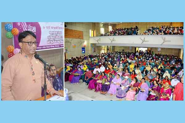 দিনাজপুরে আন্তর্জাতিক নারী দিবস পালিত