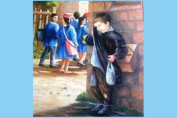 শেখ ফাহমিদা নাজনীন এর কবিতা ‘সব ভেদাভেদ ঘুচবে সেথায়’