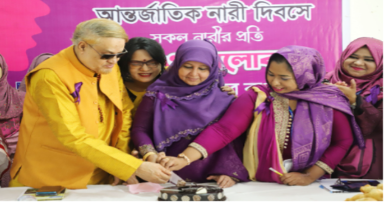 নারী দিবস উপলক্ষ্যে এশিয়ান ইউনিভার্সিটিতে আলোচনা সভা