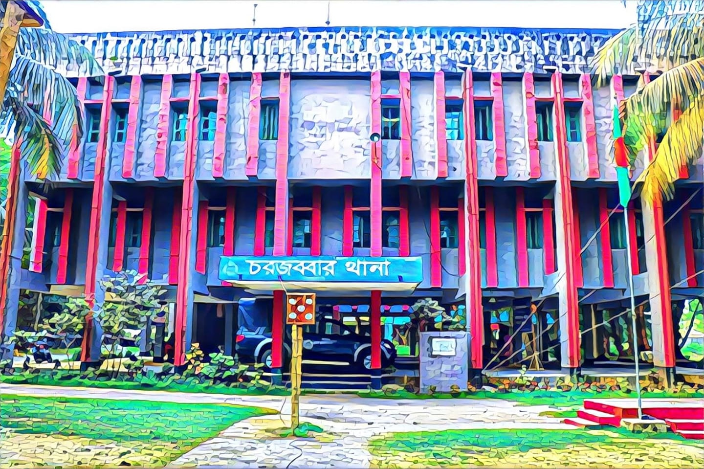 সুবর্ণচরে গাড়ির ধাক্কায় মোটরসাইকেল আরোহীর মৃত্যু
