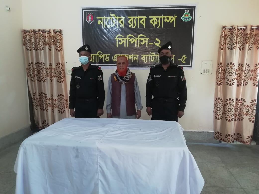 নাটোরে ছাত্রীকে ধর্ষণ চেষ্টার অভিযোগে মাদরাসার অধ্যক্ষ গ্রেপ্তার