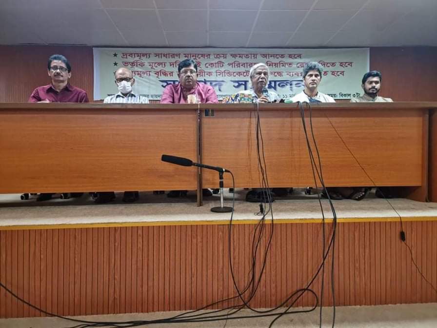 ২৮ মার্চ অর্ধদিবস হরতালের ডাক দিয়েছেন ডা. জাফরুল্লাহ