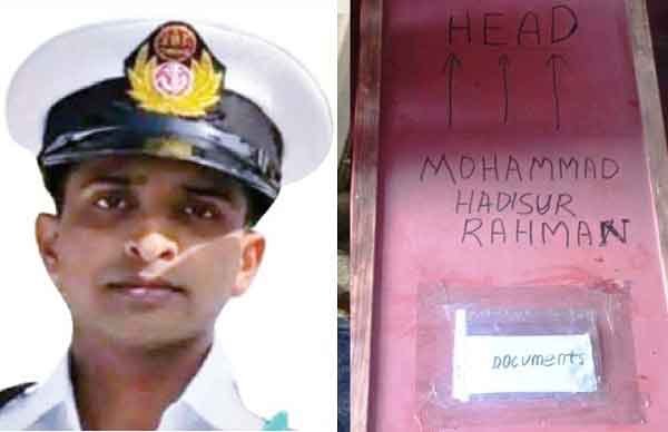 আজ আসছে না হাদিসুরের মরদেহ