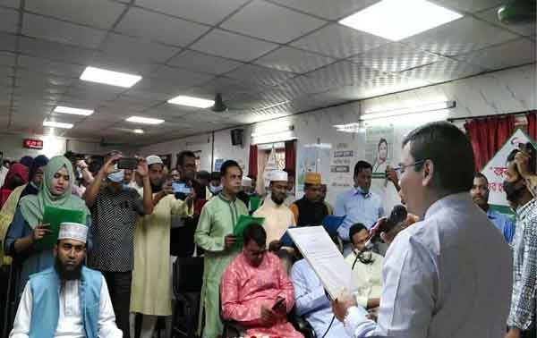 কোম্পানীগঞ্জের ইউপি মেম্বারদের শপথ অনুষ্ঠিত