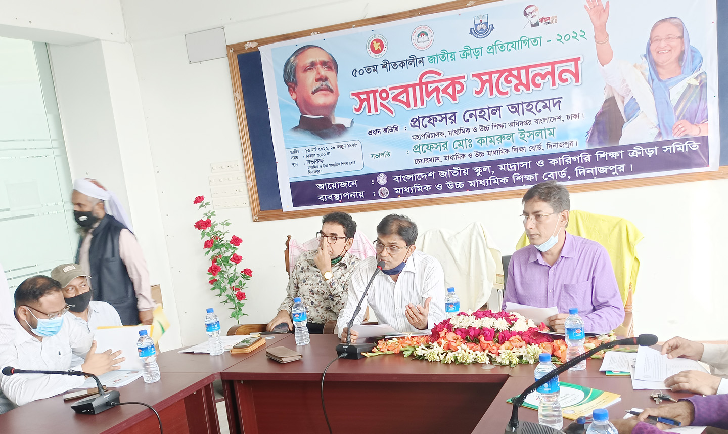 দিনাজপুরে জাতীয় শীতকালীন ক্রীড়া প্রতিযোগিতা শুরু সোমবার