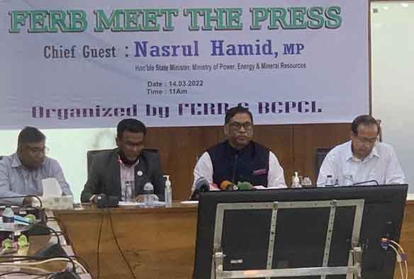 লোকসান গুনলেও বিদ্যুৎ-জ্বালানির দাম বাড়াতে চায় না সরকার‌ : নসরুল হামিদ