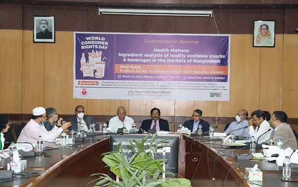 খাদ্যে ক্ষতিকারক উপাদান : বিএসএমএমইউ’র ৩টি গবেষণার ফলাফল প্রকাশ