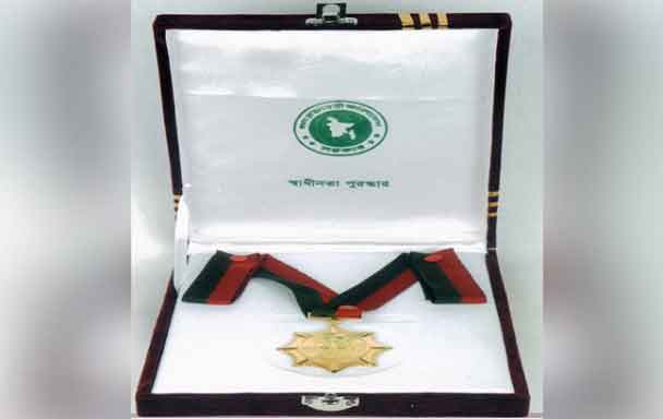 স্বাধীনতা পুরস্কার পাচ্ছেন ১০ ব্যক্তি ও ১ প্রতিষ্ঠান