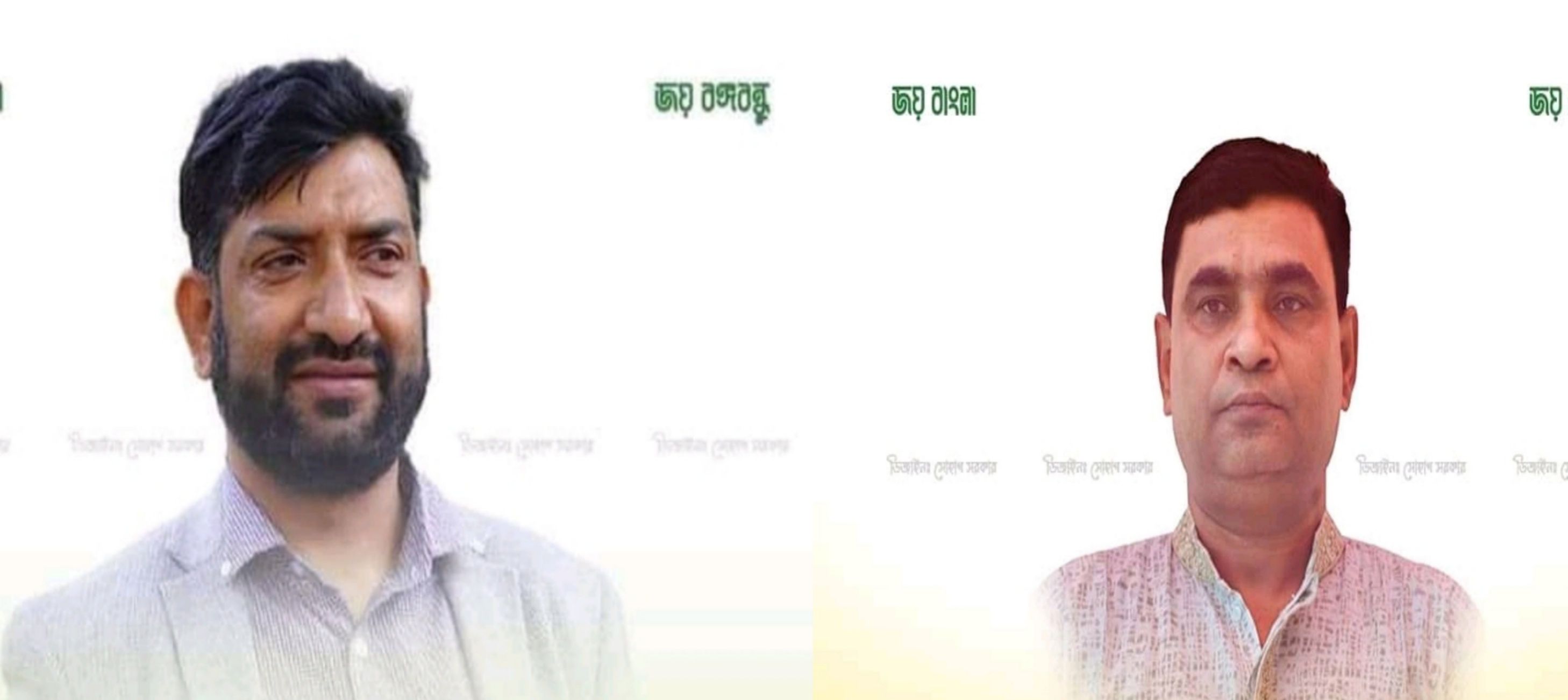 হাকিমপুর উপজেলা আ.লীগের সভাপতি হারুন, সম্পাদক লিটন