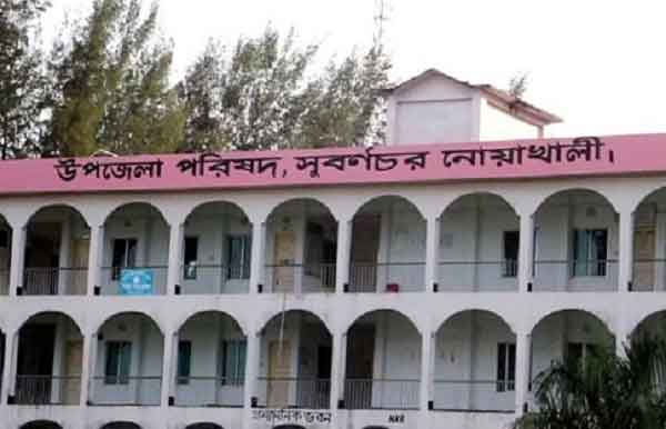 সুবর্ণচরে আ’লীগের দুই গ্রুপের পাল্টাপাল্টি কর্মসূচি