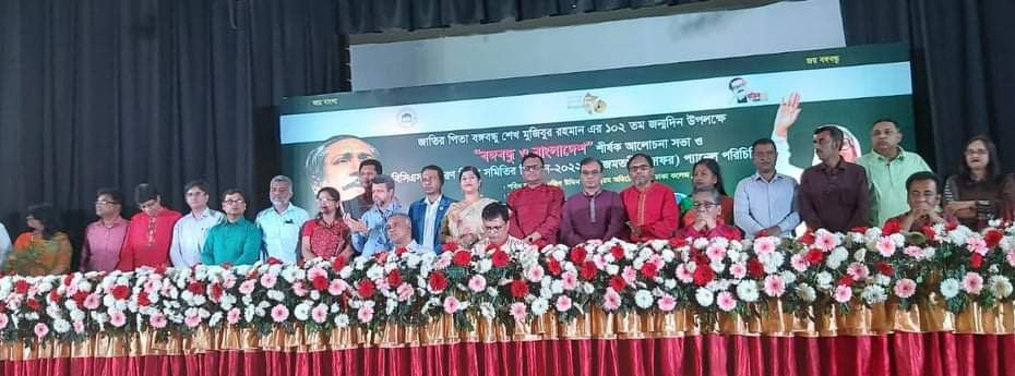 বিসিএস সাধারণ শিক্ষা সমিতির নির্বাচন: জনজরিপে এগিয়ে 'আজমতগীর-জাফর' প্যানেল