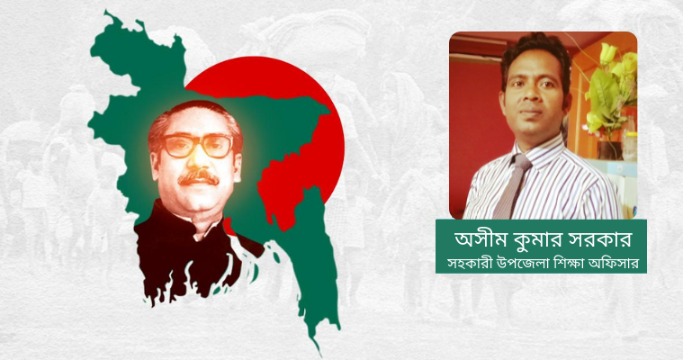 সেই শিশু আজ জগৎ জোড়া