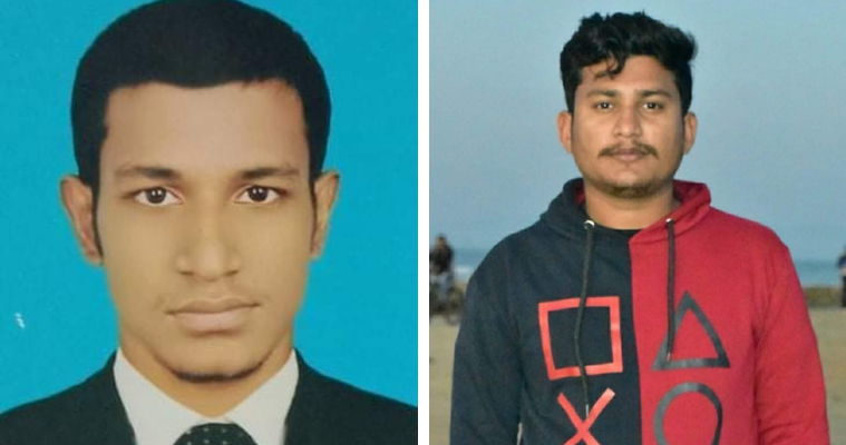 তিতুমীর কলেজস্থ ঝালকাঠী জেলা ছাত্রকল্যাণের নেতৃত্বে মুন্না-ফালাক