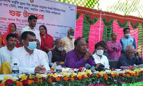 টিসিবির পণ্যে পাঁচ কোটি মানুষ উপকার পাবে : বাণিজ্যমন্ত্রী