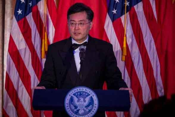 ইউক্রেন যুদ্ধ : রাশিয়াকে অস্ত্র-গোলাবারুদ দেবে না চীন