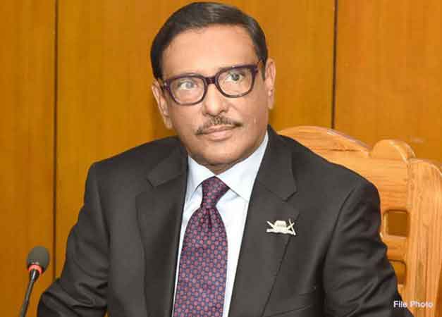 বিএনপিকে জনমুখী রাজনীতিতে ফিরতে বললেন ওবায়দুল কাদের