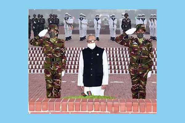 জাতীয় স্মৃতিসৌধে জাতির বীর সন্তানদের প্রতি রাষ্ট্রপতির শ্রদ্ধা