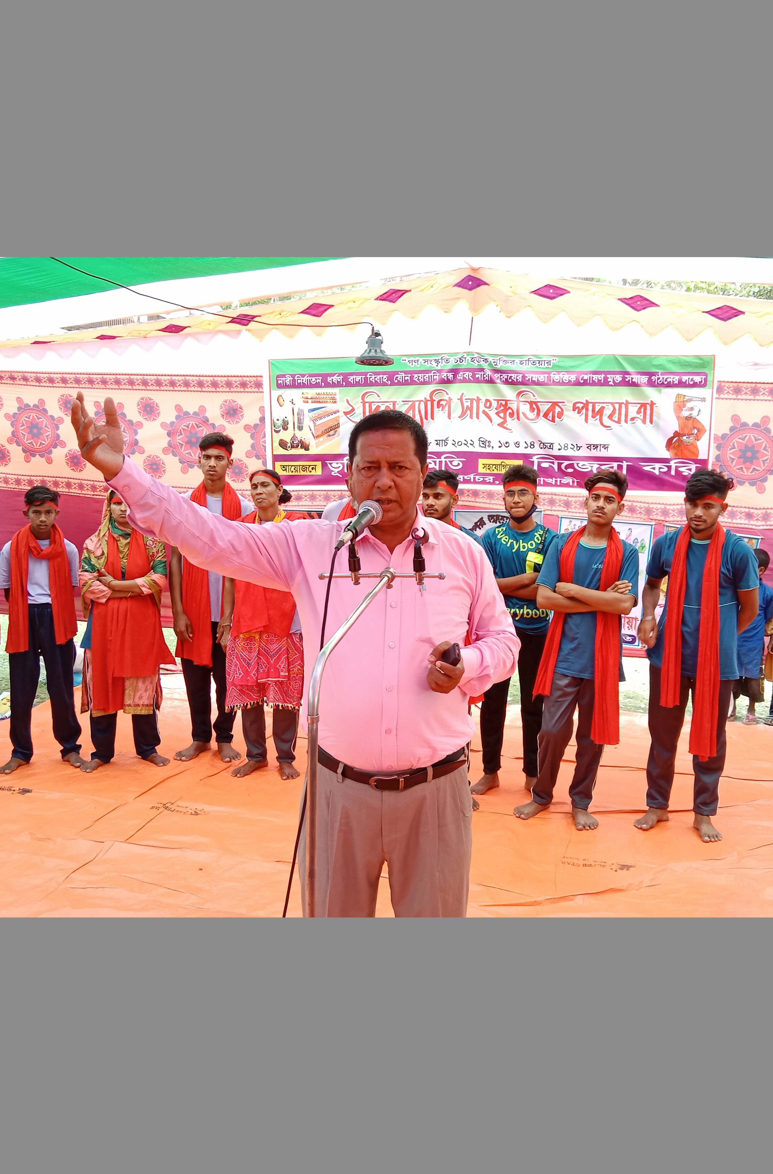 সুবর্ণচরে ধর্ষণ, যৌন হয়রানি বন্ধে সাংস্কৃতিক পদযাত্রা