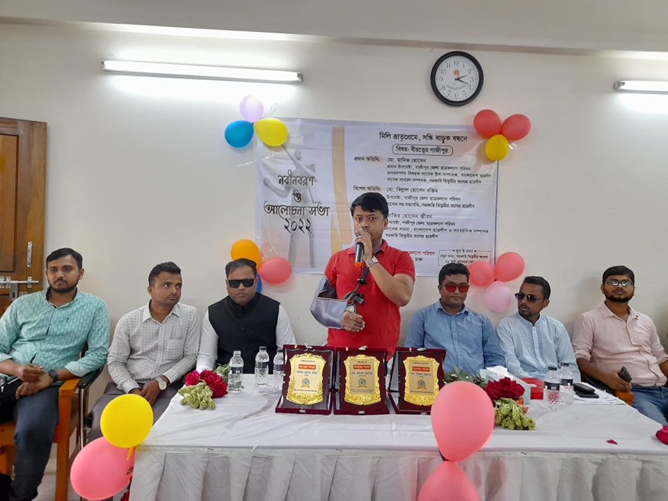 তিতুমীরের গাজীপুর জেলা ছাত্রকল্যাণের সভাপতি আসাদ, সম্পাদক হিমেল