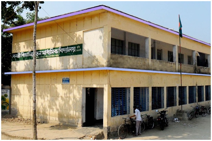 শ্যামনগরে করোনার টিকা নিতে গিয়ে প্রতিবন্ধী নারীর মৃত্যু