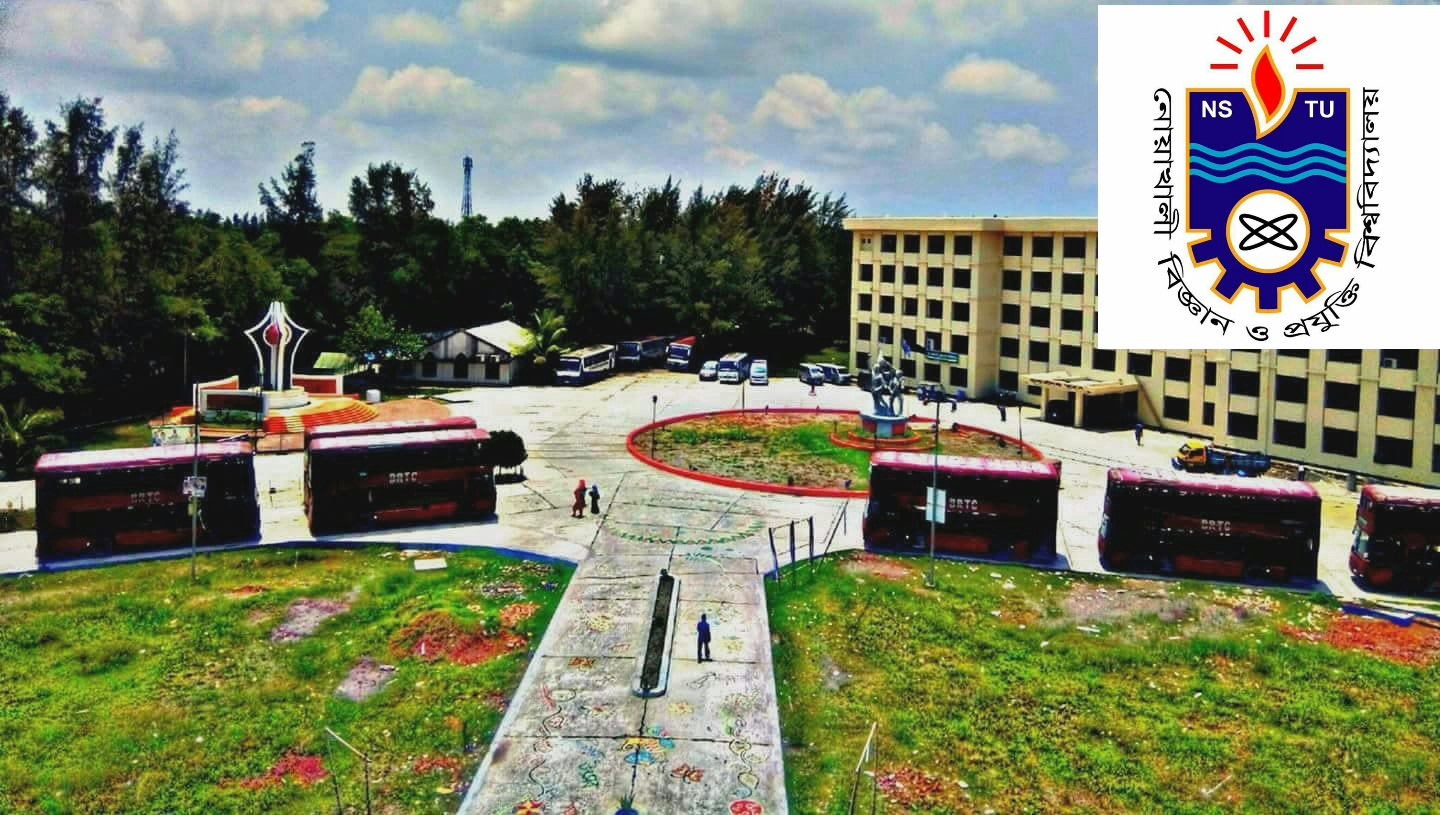 নোবিপ্রবিতে র‍্যাগিংয়ের বিরুদ্ধে জিরো টলারেন্স নীতি