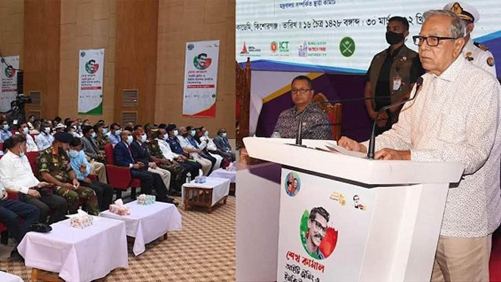 অনলাইন ডেলিভারির নামে হচ্ছে প্রতারণা