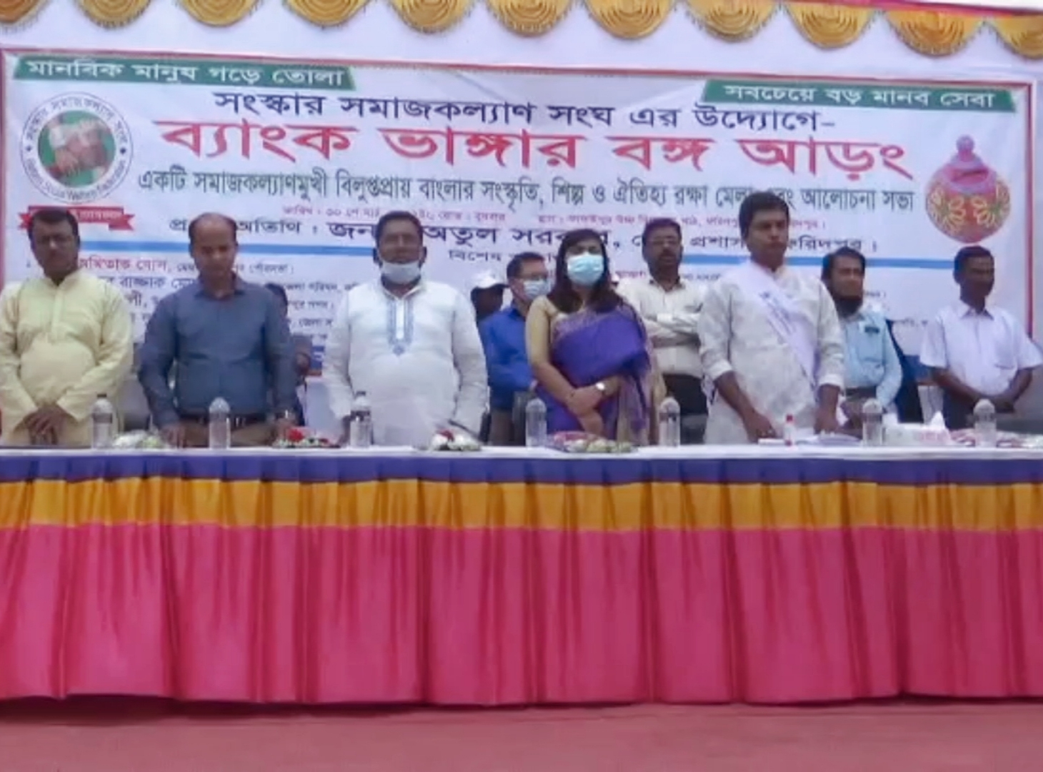 ফরিদপুরে ব্যাংক ভাঙ্গার বঙ্গ আড়ং ও গ্রামিন মেলার উদ্বোধন