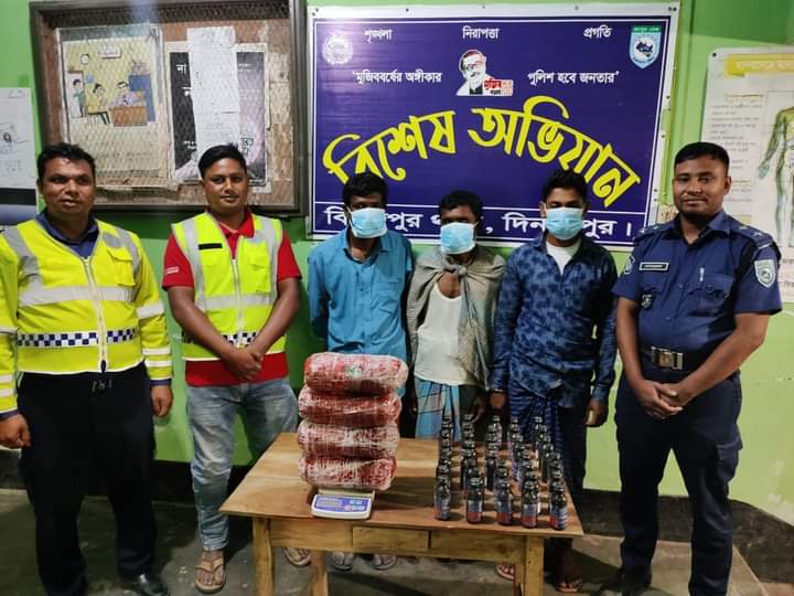 বিরামপুরে গাঁজা ও ফেন্সিডিলসহ তিন মাদক ব্যবসায়ী আটক