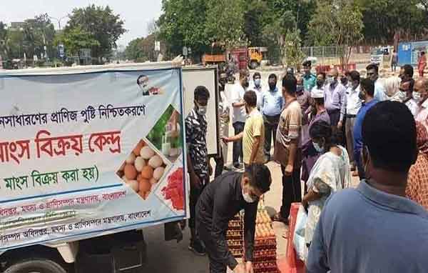 রমজানে রাজধানীতে কম দামে দুধ-ডিম-মাংস বিক্রির উদ্যোগ