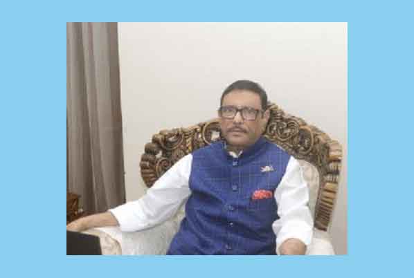 ঈদের আগেই সড়ক মেরামতের নির্দেশ ওবায়দুল কাদেরের