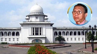 রাবি শিক্ষক তাহের হত্যায় ২ জনের মৃত্যুদণ্ড বহাল