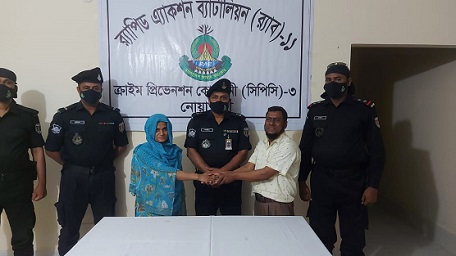 ২২ বছর পর নিখোঁজ বোনকে ফিরে পেল ভাই