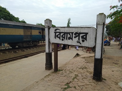 বিরামপুরে ট্রেনের ধাক্কায় প্রাণ গেল বৃদ্ধার