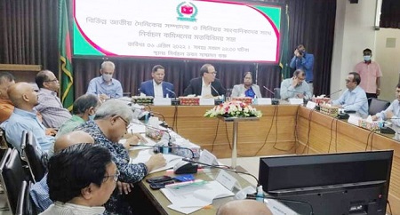 গণমাধ্যমের সাথে সংলাপে ইসি