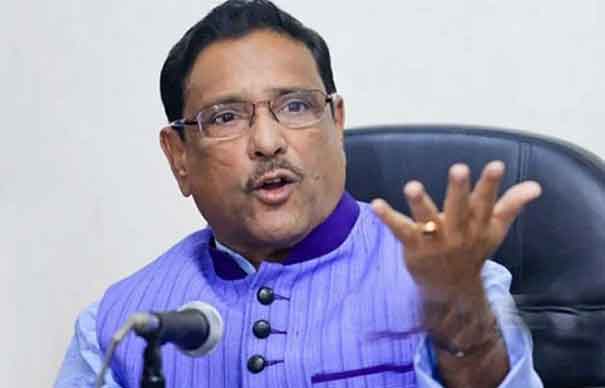 বিএনপি’র দৃষ্টিসীমা ঘন কুয়াশায় আচ্ছন্ন : ওবায়দুল কাদের