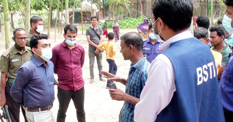 হিলিতে সেমাই কারখানায় অভিযান, লাখ টাকা জরিমানা