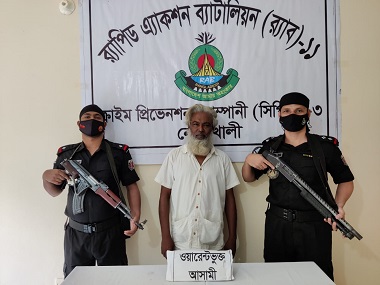 নোয়াখালীতে বিষ্ফোরক মামলার ওয়ারেন্টভুক্ত আসামী গ্রেফতার