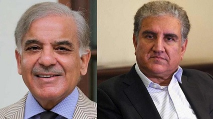 শাহবাজ না কুরেশি : ভোট আজ