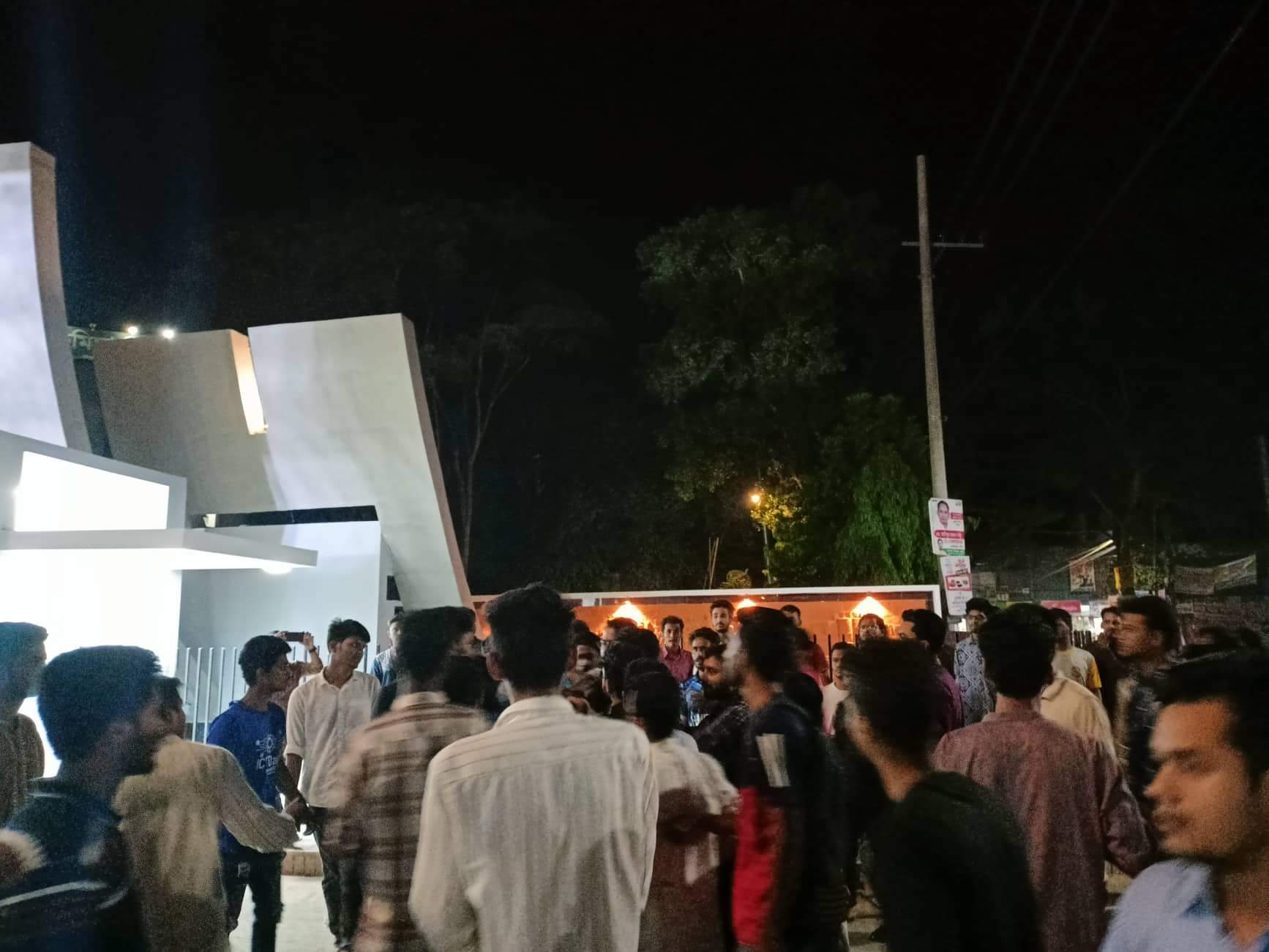 তুচ্ছ ঘটনাকে কেন্দ্র করে কুবিতে ছাত্রলীগের দুই গ্রুপের সংঘর্ষ