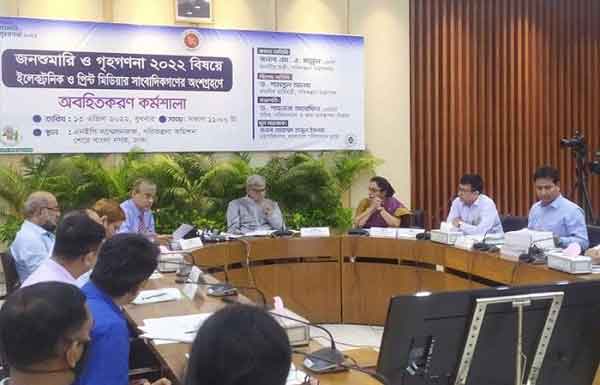 প্রথম ডিজিটাল জনশুমারি শুরু ১৫ জুন