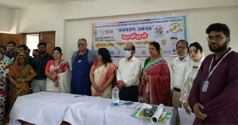 ভিন্ন আয়োজনে নববর্ষ উদযাপন করল টনি খান ইনস্টিটিউট
