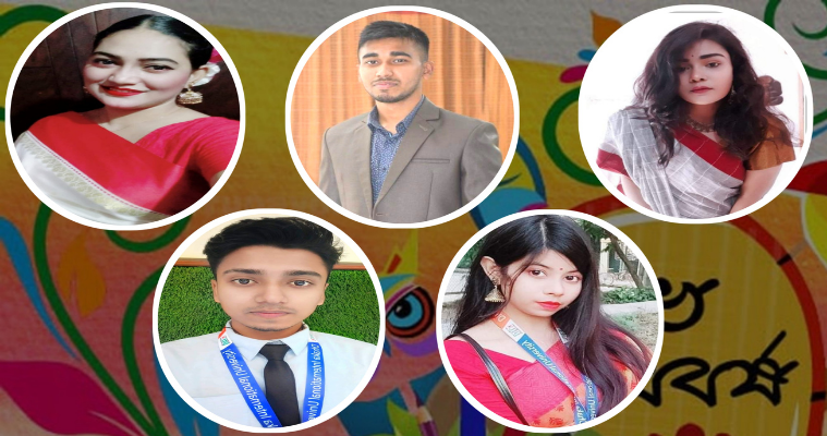 নববর্ষে তারুণ্যের নতুন প্রত্যাশা