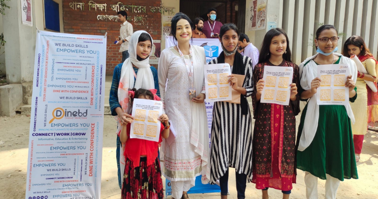 ব্যতিক্রমী আয়োজনে শিক্ষার্থীদের সাথে নববর্ষ উদযাপন করল ডাইনবিডি