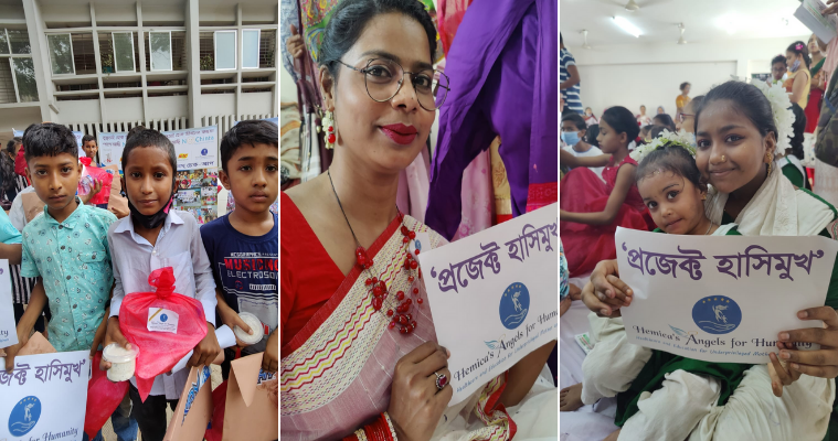 ভিন্ন আয়োজনে নববর্ষ উদযাপন করল হিমিকাস এঞ্জেলস ফর হিউম্যানিটি