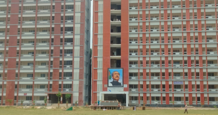 সোমবার তিতুমীর কলেজে বঙ্গবন্ধুর ম্যুরাল, দুই হল ও একাডেমিক ভবন উদ্বোধন