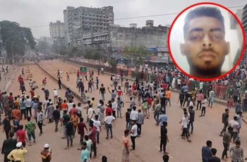 নিউমার্কেট এলাকার সংঘর্ষে একজন নিহত