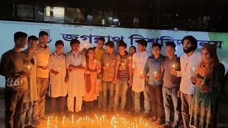 শিক্ষার্থী ও গণমাধ্যমকর্মীদের উপর হামলার ঘটনায় জবিতে প্রতিবাদ