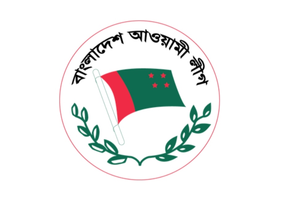 ফরিদপুরে উপজেলা আ'লীগের আহবায়ক কমিটি গঠিত